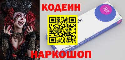 MDMA Premium VHQ Старая Купавна