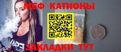 MDMA Premium VHQ Старая Купавна