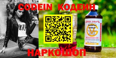 MDMA Premium VHQ Старая Купавна