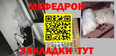 MDMA Premium VHQ Старая Купавна