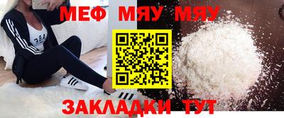 MDMA Premium VHQ Старая Купавна