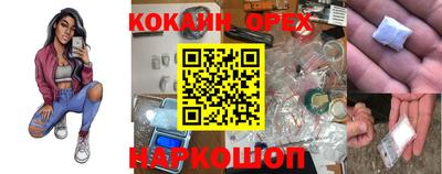 гашиш Среднеуральск