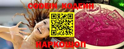 mdma Ставрополь