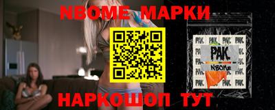 гашиш Среднеуральск