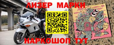 MDMA Premium VHQ Старая Купавна