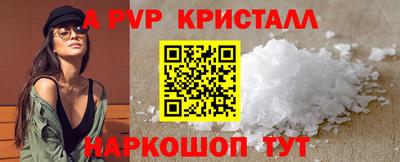 гашиш Среднеуральск