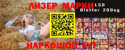 MDMA Premium VHQ Старая Купавна