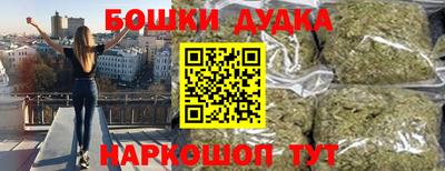 гашиш Среднеуральск