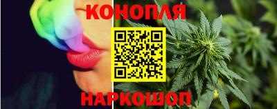 MDMA Premium VHQ Старая Купавна