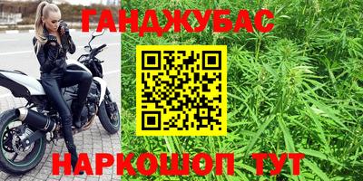 mdma Ставрополь