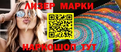 СК Сланцы