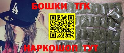 mdma Ставрополь