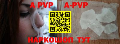 MDMA Premium VHQ Старая Купавна