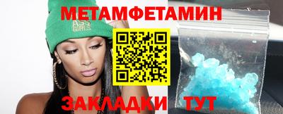 гашиш Среднеуральск