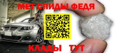 гашиш Среднеуральск