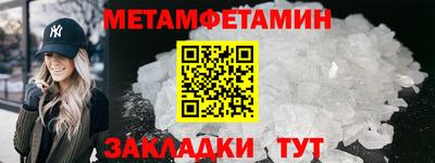 MDMA Premium VHQ Старая Купавна