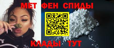 mdma Ставрополь