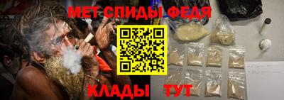 MDMA Premium VHQ Старая Купавна