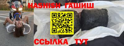MDMA Premium VHQ Старая Купавна