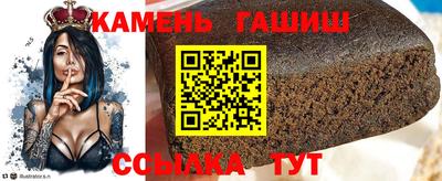 СК Сланцы