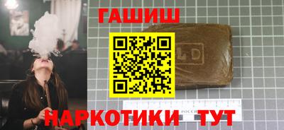mdma Ставрополь