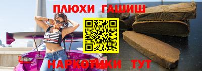 mdma Ставрополь