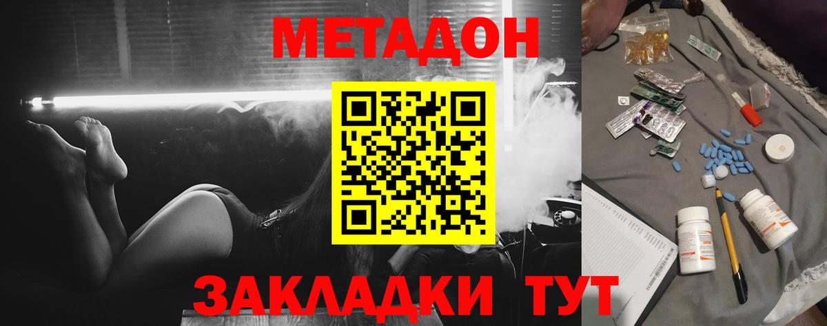 Гашиш Мелеуз